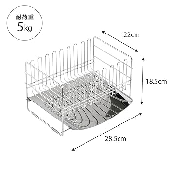Amazon｜下村企販 水切りラック ミニ 【日本製】 ステンレス お